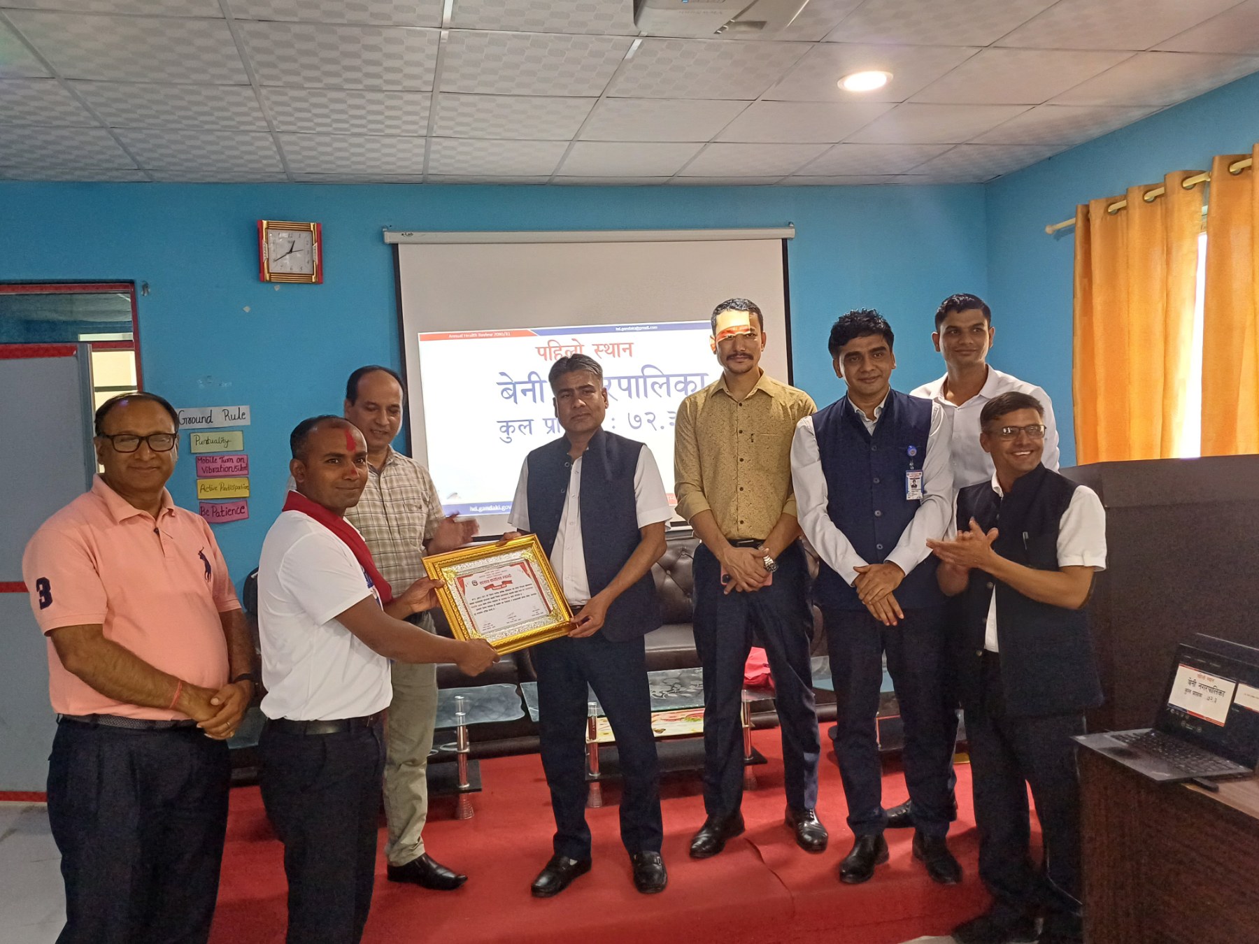 आर्थिक बर्ष २०८०/०८१ मा सम्पादित कार्यक्रम हरुको जिल्ला स्तरीय बार्षिक समिक्षा मिति; २०८१/०५/३० देखी ३१ गतेयोजना तर्जुमा गोष्टी