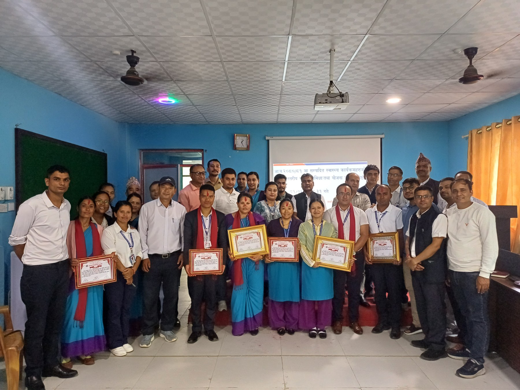 आर्थिक बर्ष २०८०/०८१ मा सम्पादित कार्यक्रम हरुको जिल्ला स्तरीय बार्षिक समिक्षा मिति; २०८१/०५/३० देखी ३१ गतेयोजना तर्जुमा गोष्टी