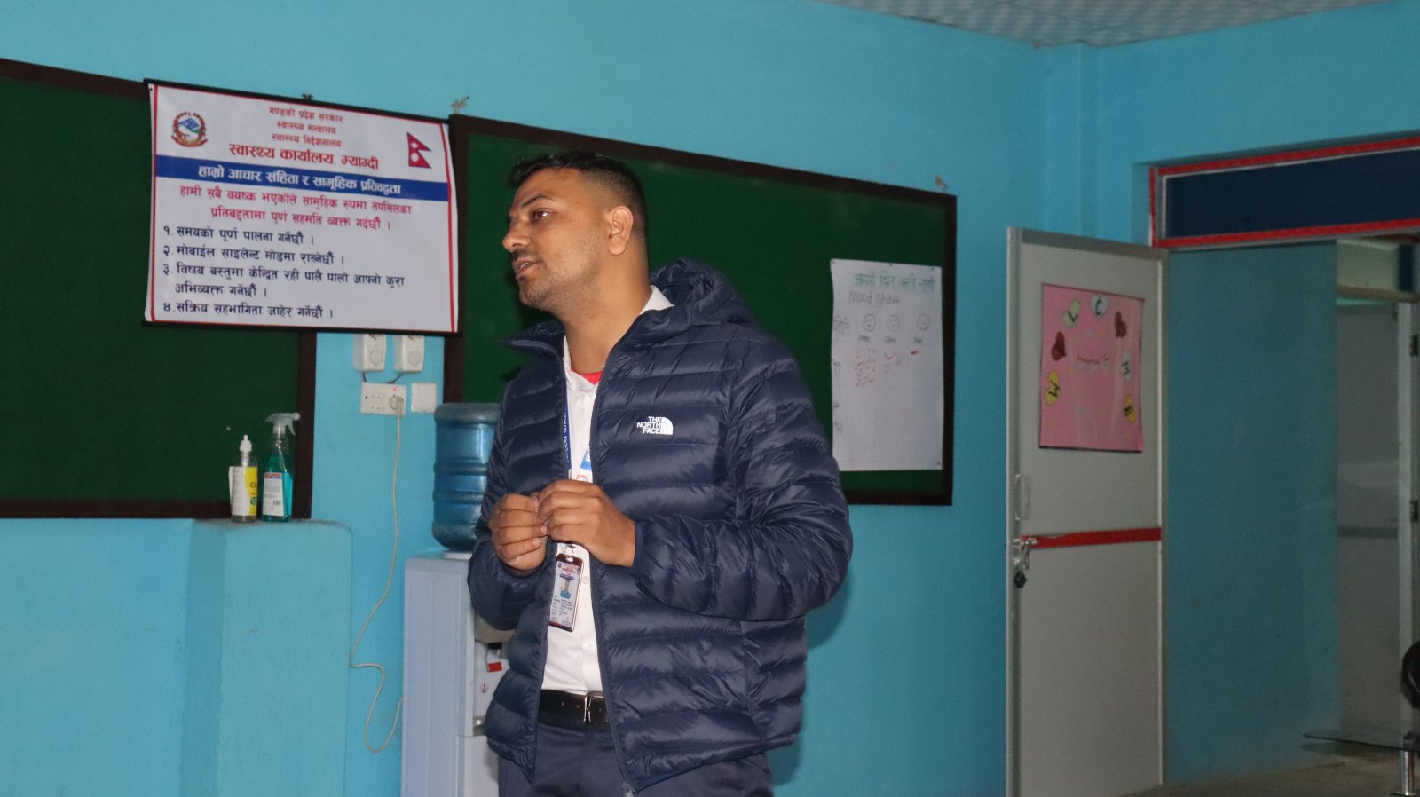 स्वास्थ्यकर्मीहरुको लागि खोप तथा सरसफाई प्रबर्द्धन सम्बन्धि २ दिने पुनर्ताजगी तालिम (पहिलो ब्याच )