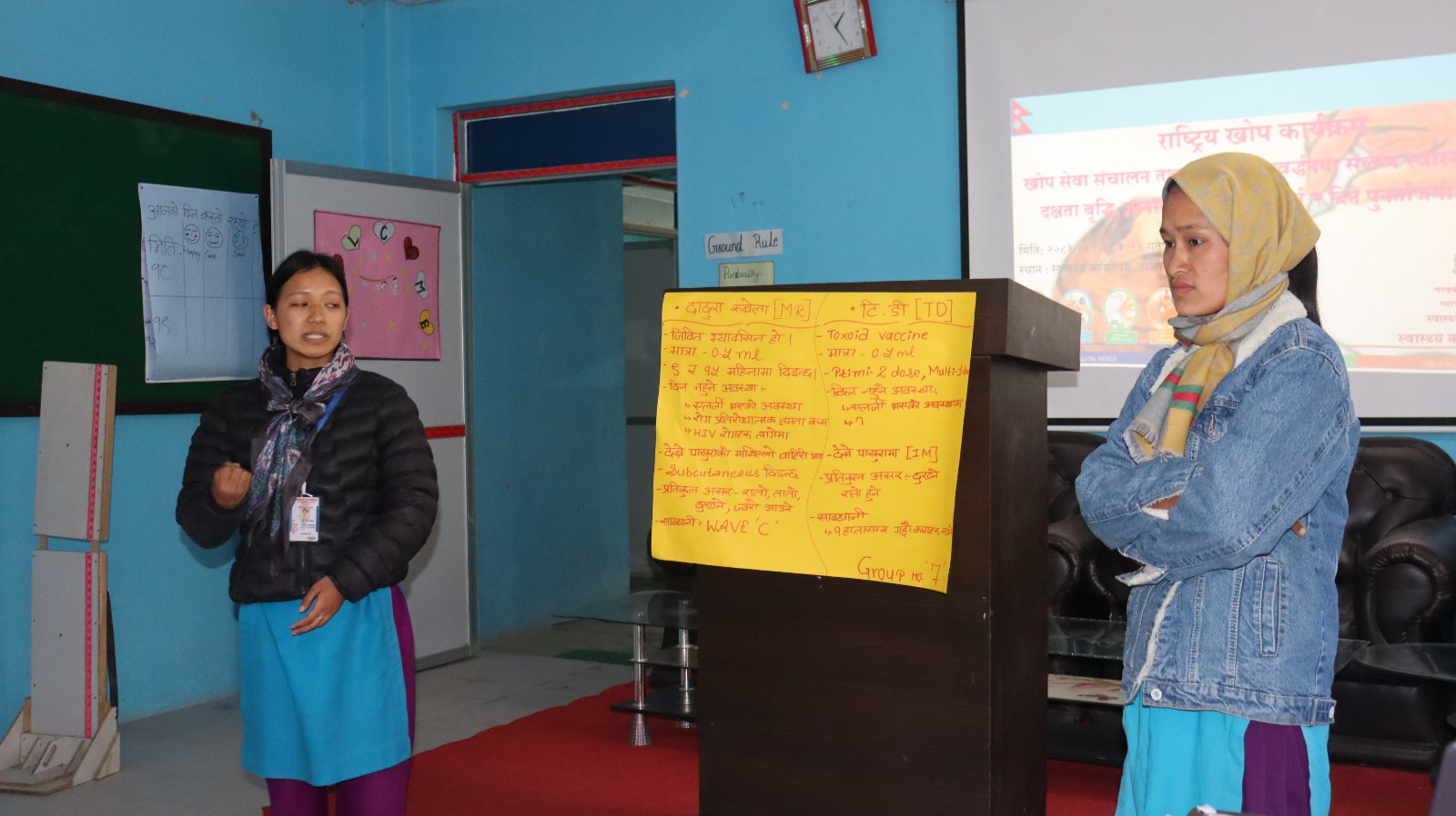 स्वास्थ्यकर्मीहरुको लागि खोप तथा सरसफाई प्रबर्द्धन सम्बन्धि २ दिने पुनर्ताजगी तालिम (दोश्रो ब्याच)