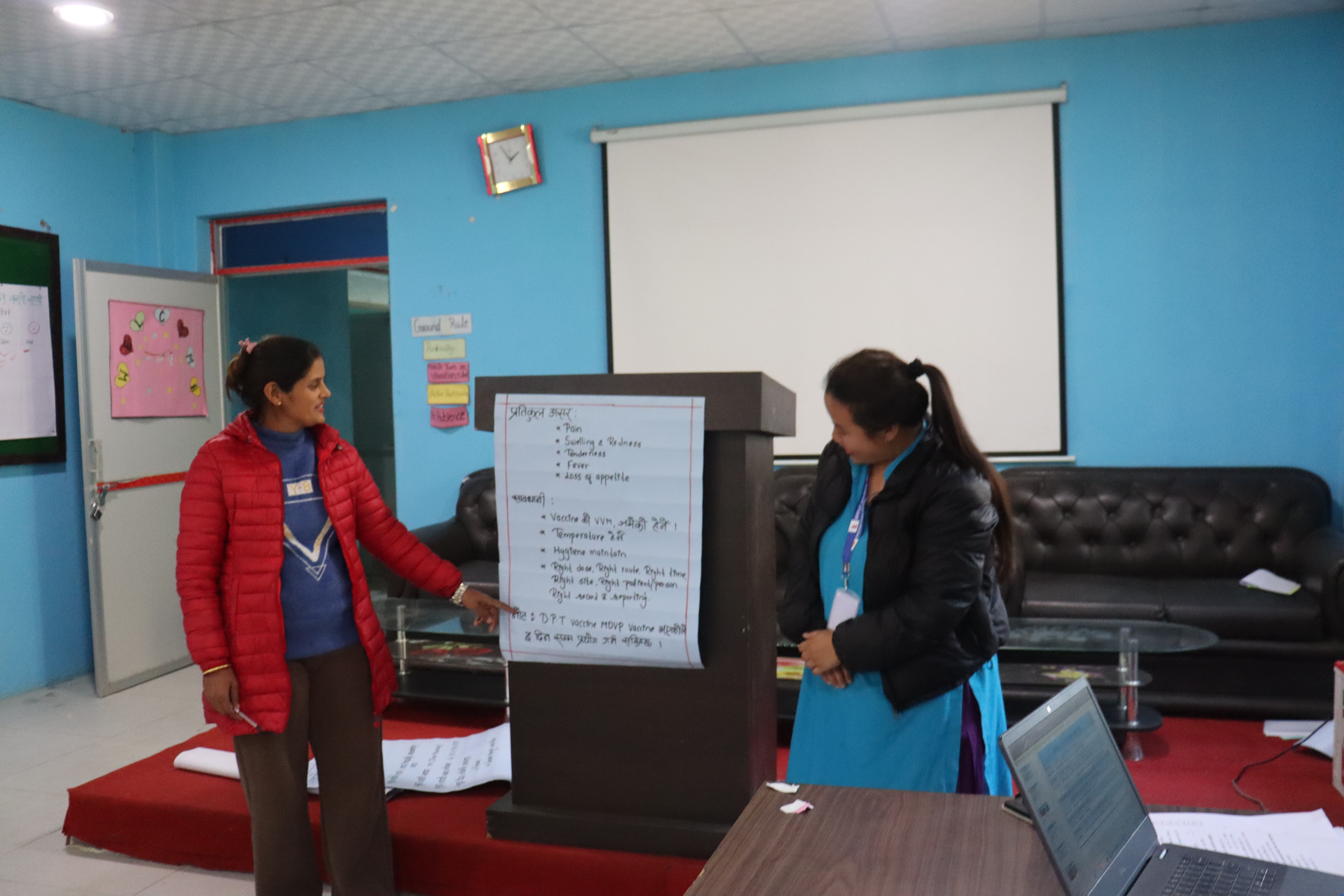 स्वास्थ्यकर्मीहरुको लागि खोप तथा सरसफाई प्रबर्द्धन सम्बन्धि २ दिने पुनर्ताजगी तालिम (तेश्रो ब्याच)