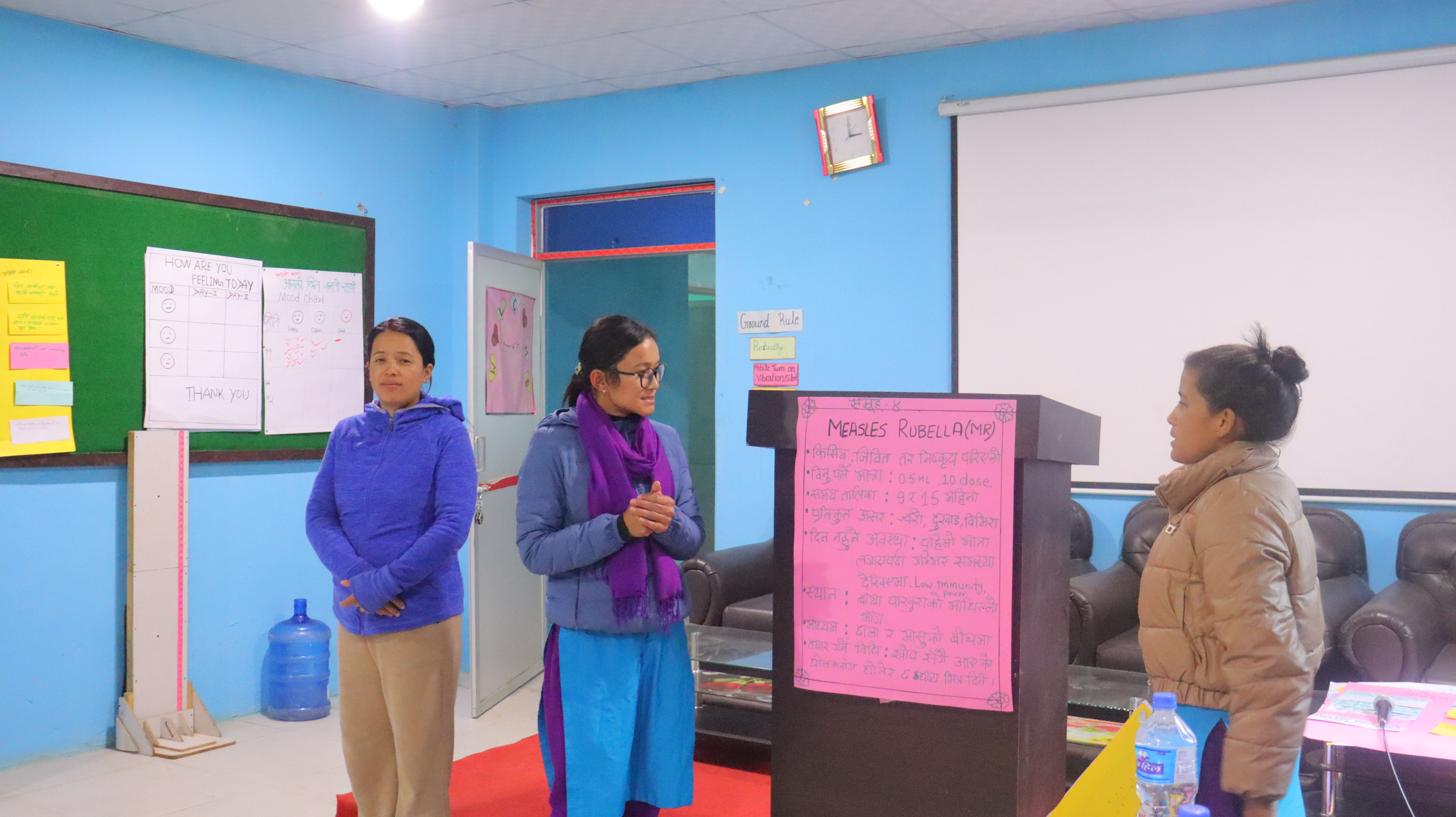 स्वास्थ्यकर्मीहरुको लागि खोप तथा सरसफाई प्रबर्द्धन सम्बन्धि २ दिने पुनर्ताजगी तालिम (चौथो ब्याच)